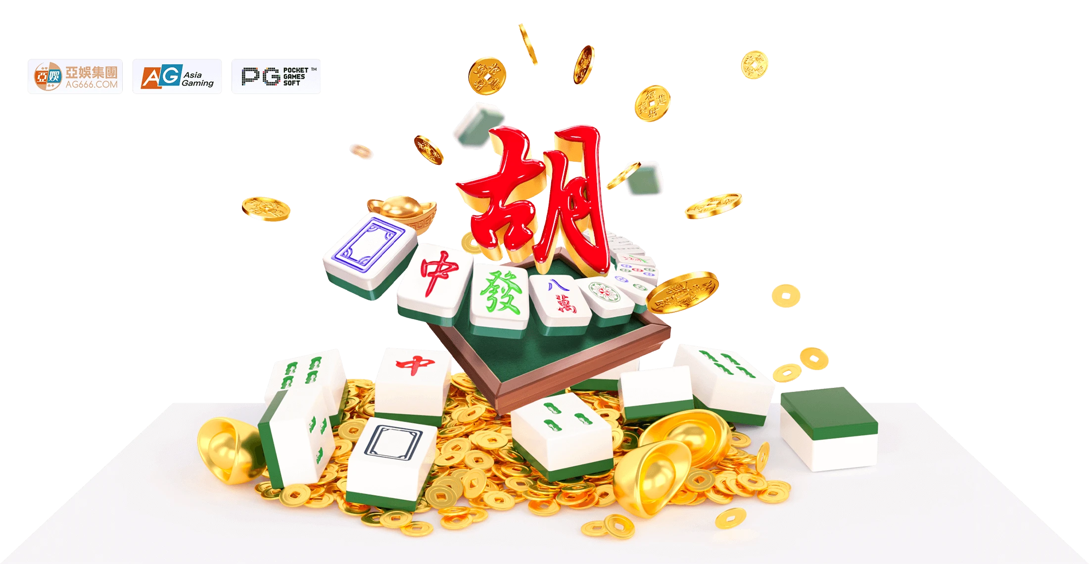 麻将竞技相关主题视觉画面